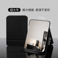 Большой трансформер, зеркальный эффект