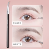 古迪 Подводка для глаз в углах, кисть для линий, ультратонкая кисть для консилера с плоской головкой, кисть для мази, кисть для макияжа деталей глаз.