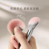 古迪 Настоящая шерстяная косая голова, кончики пальцев румяна точка щетка щетка большая канхжжу