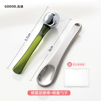 Массажер, крем для глаз, 1 упаковки, 1 упаковки