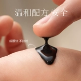 古迪 Черные водостойкие накладные ресницы для наращивания, супер липкие, долговременный эффект, не вызывает раздражения