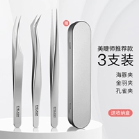 Три -набор (павлин -клип+зажим из золотистого перья+клип Dolphin)