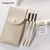 Руководство для начинающих [набор из 3 предметов] Ежедневный макияж глаз