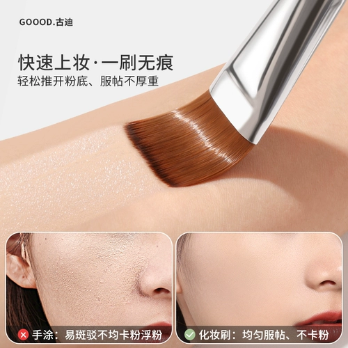 Волшебный тональный крем, профессиональная маска для лица, маска-пудра, кисть, не оставляет следов