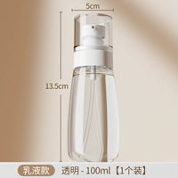 Прозрачный лосьон, тара, 100 мл