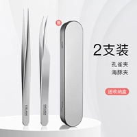 Два -набор (Peacock Clip+Dolphin Clip)