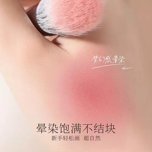 古迪 Настоящая шерстяная косая голова, кончики пальцев румяна точка щетка щетка большая канхжжу