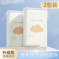 (2 упаковки) [Очень большой хлопок для снятия макияжа] Всего 320 штук