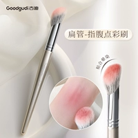 Bolden Dot Color Blush Crash (плоская трубка кончики пальцев) настоящая шерсть!Лицевой