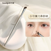 Кисть для контуринга, маленькая изысканная пони