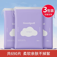 Двусторонная сумка на одно плечо, 690 штук, увеличенная толщина