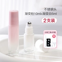 Из нержавеющей стали, 10 мл, 5 мл