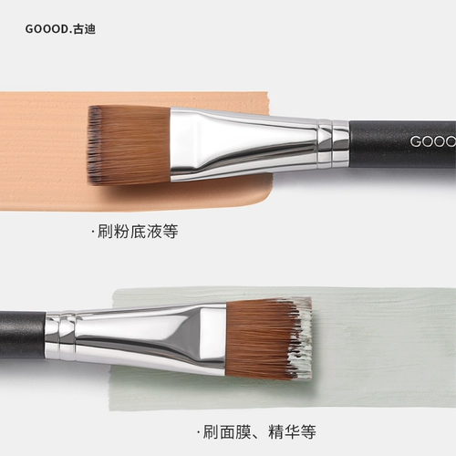 Волшебный тональный крем, профессиональная маска для лица, маска-пудра, кисть, не оставляет следов