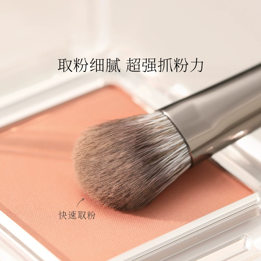 Handheld brush, soft storage box for contouring, full set
