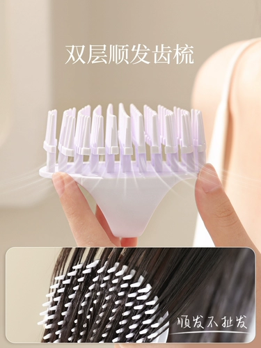 Силиконовый массажер для кожи головы, шампунь, расческа