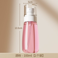 Розовый спрей, тара, 100 мл