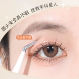 古迪 Накладные ресницы, профессиональный пинцет для наращивания для ресниц, подходит для начинающих