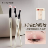 古迪 Кисть, комплект для макияжа глаз, маленький карандаш для глаз, 3 предмета