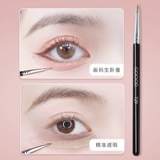 古迪 Подводка для глаз в углах, кисть для линий, ультратонкая кисть для консилера с плоской головкой, кисть для мази, кисть для макияжа деталей глаз.