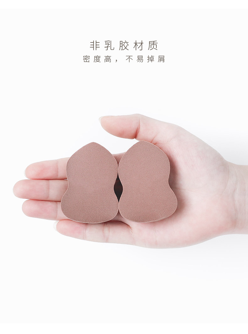 2 Pack Bầu bầu trang điểm Egg Sponge Ball Makeup BB Cream Makeup Egg Dry and Wet Makeup Tool - Các công cụ làm đẹp khác các loại cọ trang điểm