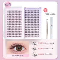 Смешанный классический костюм для ресниц, клей, 11mm, 12mm, 13mm