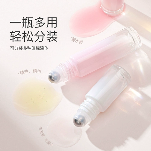 古迪 Духи, стеклянная бутылка, элитное портативное шариковое масло для путешествий, 10 мл