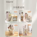 古迪 Спонж, кисть, коробка для хранения, 2 в 1