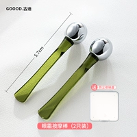 Массажер, 2 упаковки