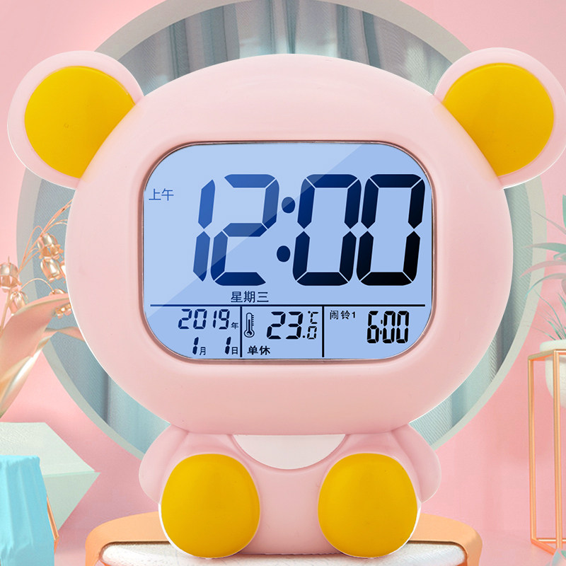 Internet celebrity alarm clock 2022 new smart student with mute children's special alarm to wake up artifact electronic clock