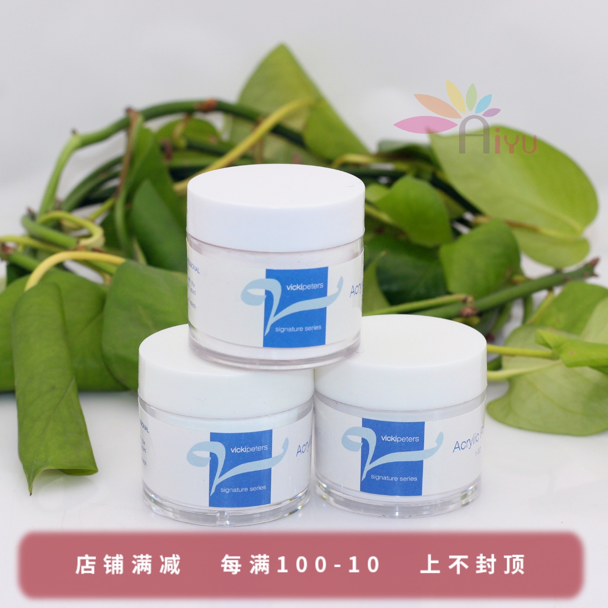 American VK Crystal Powder Whitening Transparent powder Nail Products Nail Material Tool