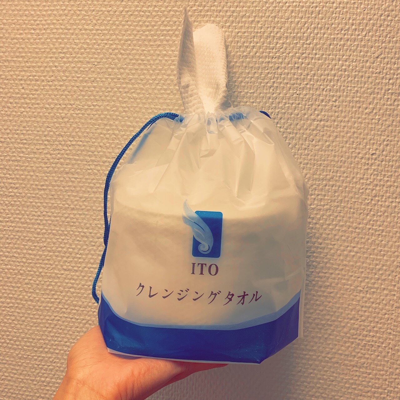 Ito cleaning face towel disposable wash face remove makeup towel long suede cotton