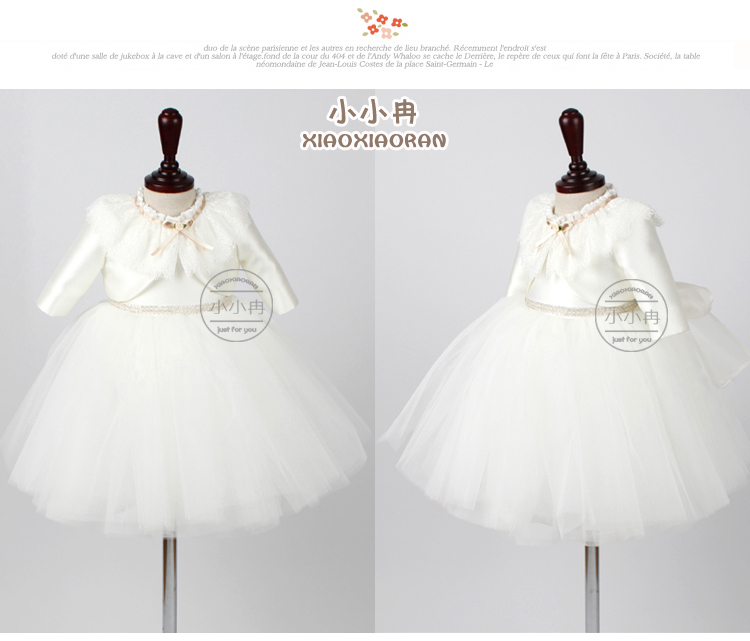 Cape pour fille - Ref 2157462 Image 28
