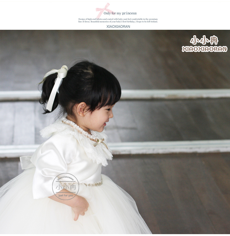 Cape pour fille - Ref 2157462 Image 16