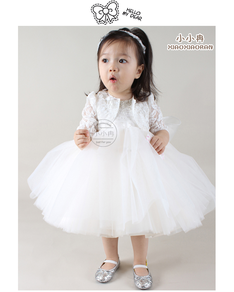 Cape pour fille - Ref 2155535 Image 21