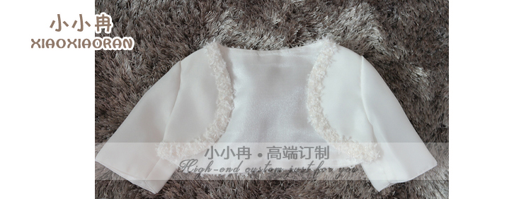 Cape pour fille - Ref 2155458 Image 13