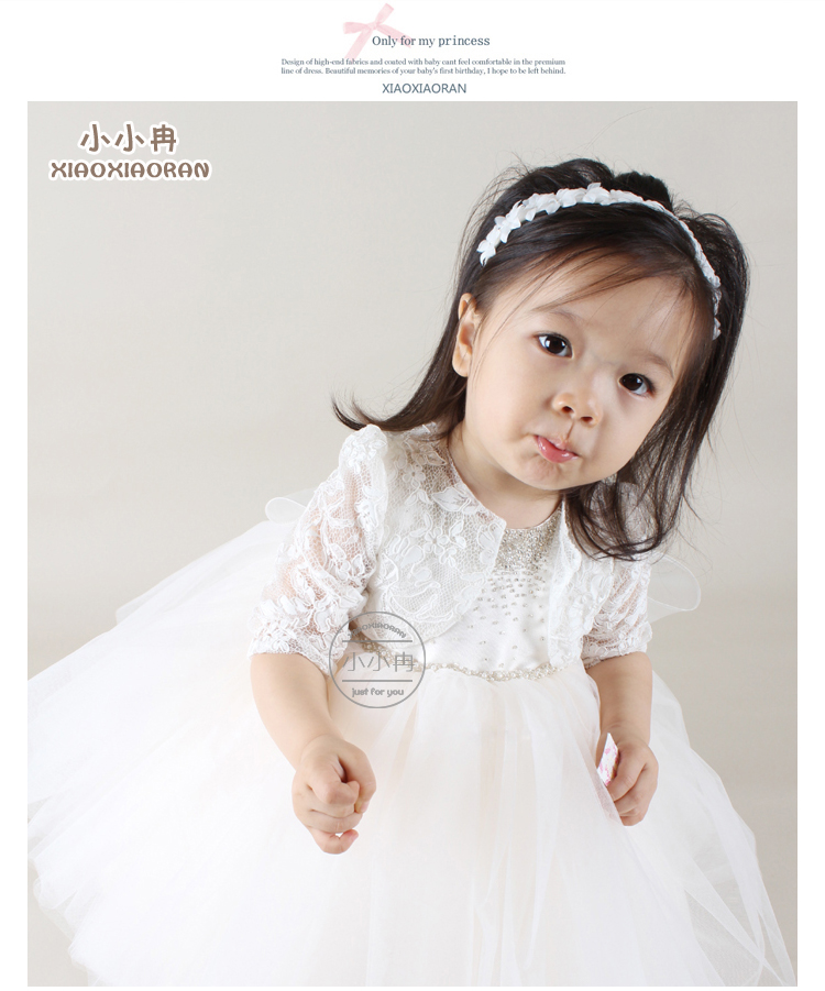 Cape pour fille - Ref 2155535 Image 19