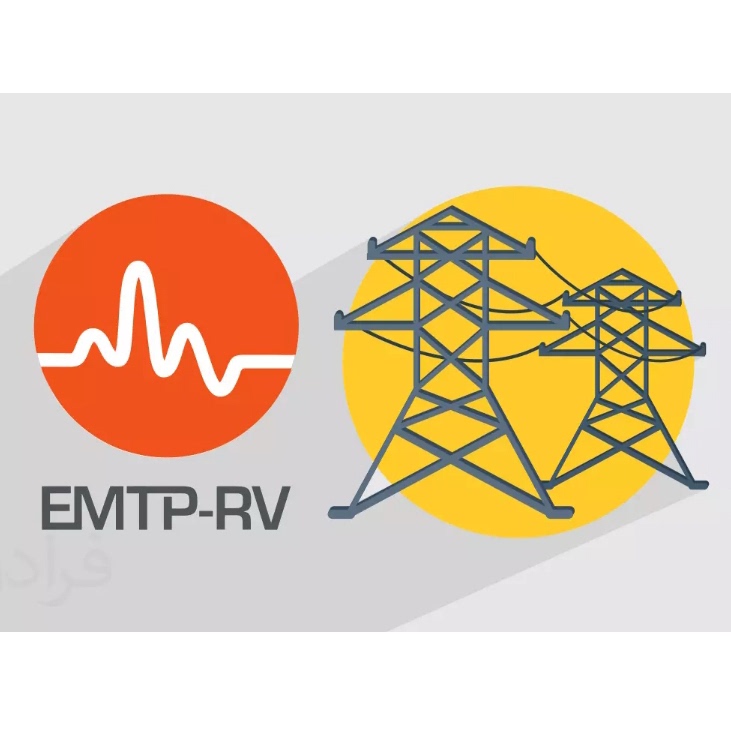 Electronic Simulation Software Emtpworks 4.1 (Emtp-Rv 4.1) English Version Full Function
