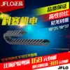 (JFLO)Nylon towline tank chain 18*25 18*37 Bridge type non-open engineering plastic towline