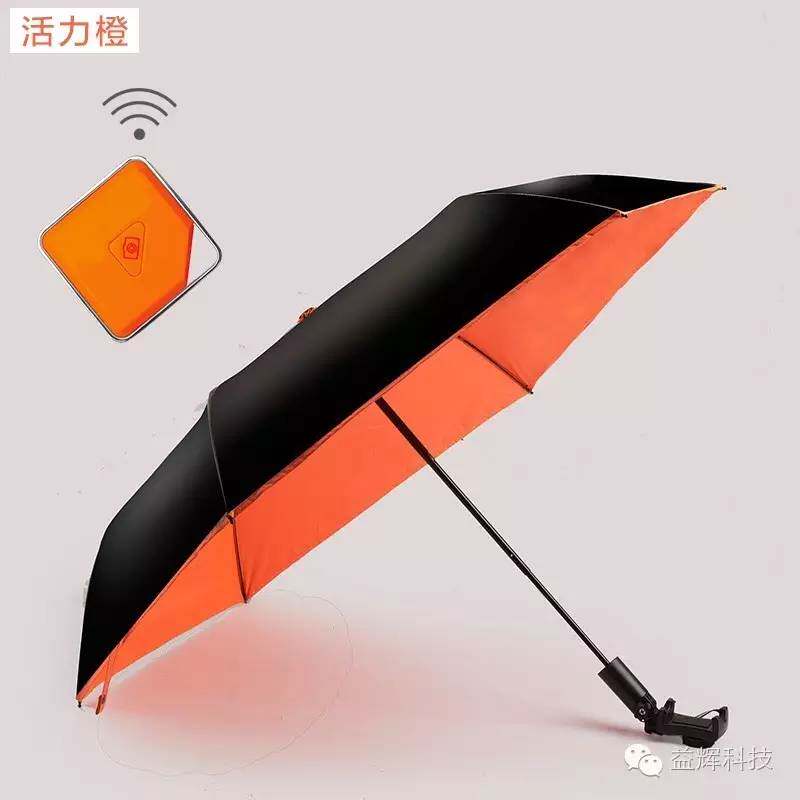 Télécommande pour téléphone portable - Ref 303450 Image 20