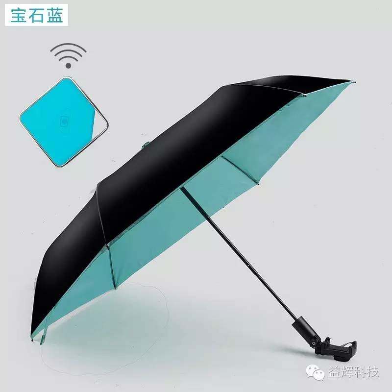 Télécommande pour téléphone portable - Ref 303450 Image 19