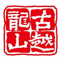 倚辰香名酒汇的LOGO