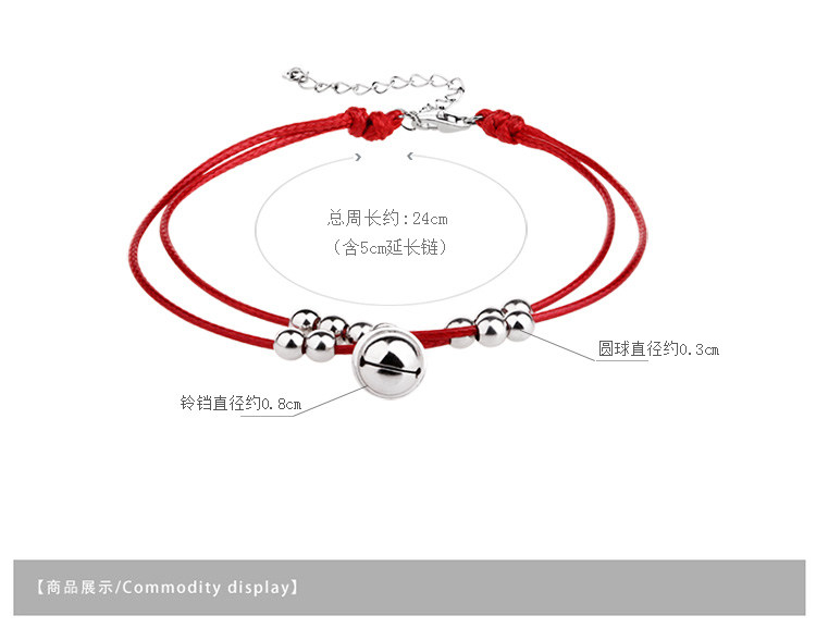 Bracelet de cheville Femme      en Argenterie - Ref 3104348 Image 9