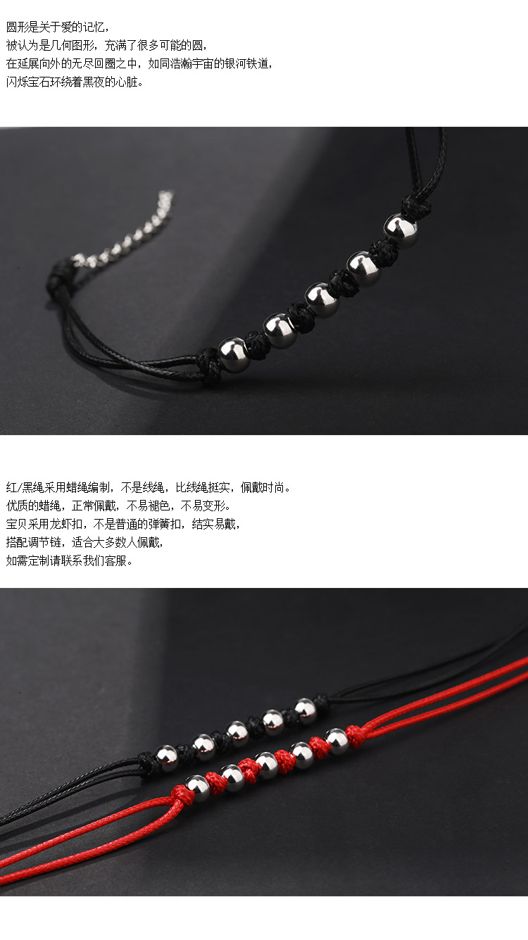 Bracelet de cheville homme      en Argenterie - Ref 3103568 Image 8