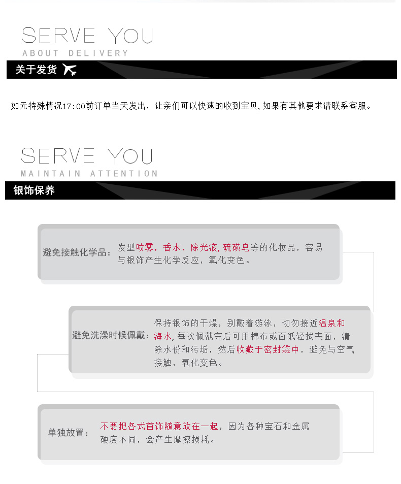 Bracelet de cheville homme      en Argenterie - Ref 3103568 Image 13