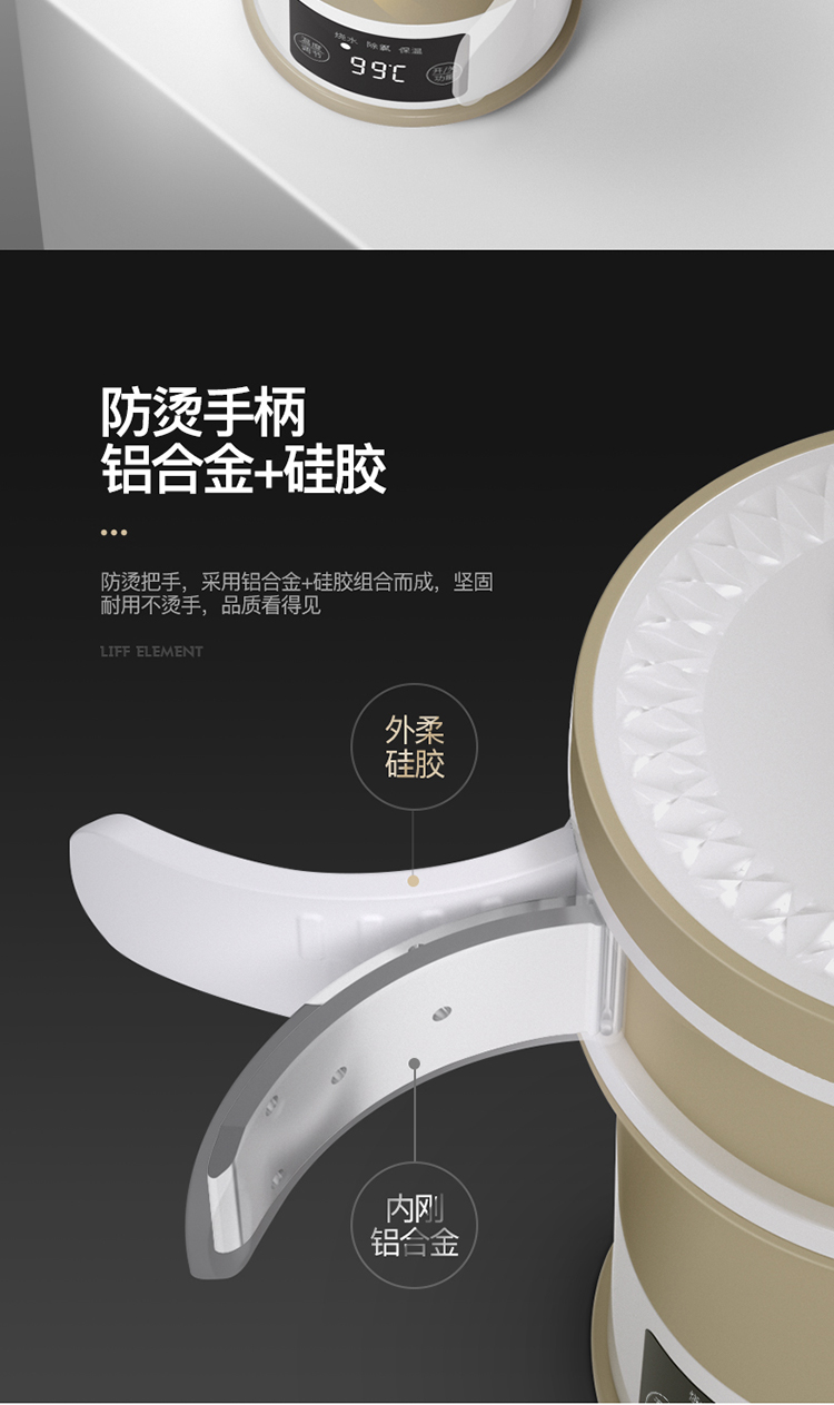 Các yếu tố sống gấp ấm đun nước du lịch vật tư thiết yếu ở nước ngoài Cổ vật có thể được nén ấm cách điện cầm tay - ấm đun nước điện ấm siêu tốc supor