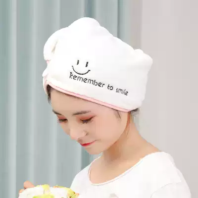 Travel toiletries dry hair hat female super absorbent quick-drying bag headscarf washing hair towel shower cap dry hair towel