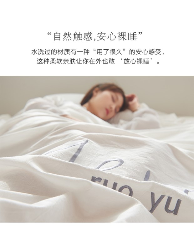 Nước du lịch giặt bông bẩn túi ngủ Người lớn trong nhà du lịch hàng hóa du lịch khách sạn khăn trải giường du lịch siêu nhẹ cầm tay túi ngủ hình cá mập