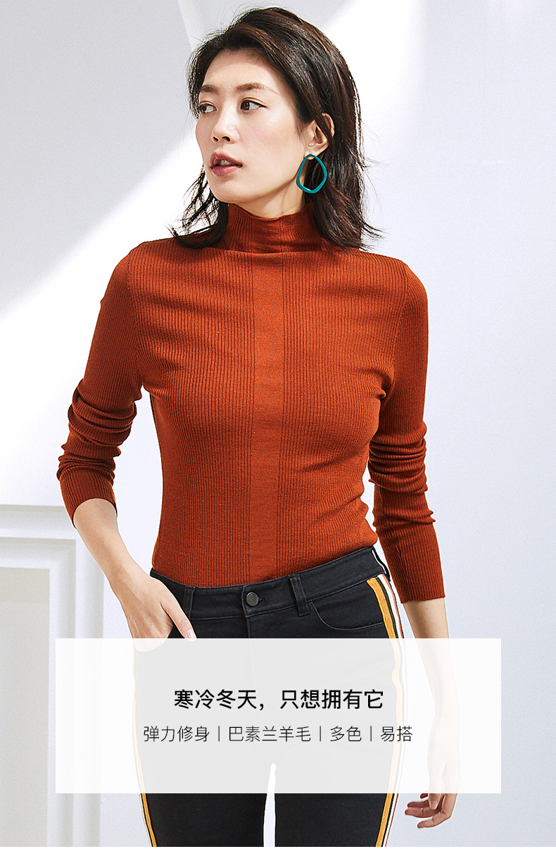 Cardigan INSUN   en Laine - Ref 3231073 Image 7