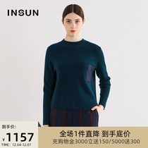 Enshang shopping mall with warm wool short knitwear women loose pullover