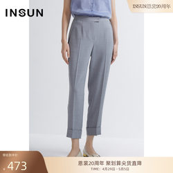 INSUN summer textured mid-tone anti-wrinkle pants commuting suits ສໍາລັບແມ່ຍິງທີ່ມີຕີນຂະຫນາດນ້ອຍ